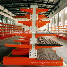 Cantilever Storage Metal Rack/Steel Warehouse Racking/Industrial Steel Shelf